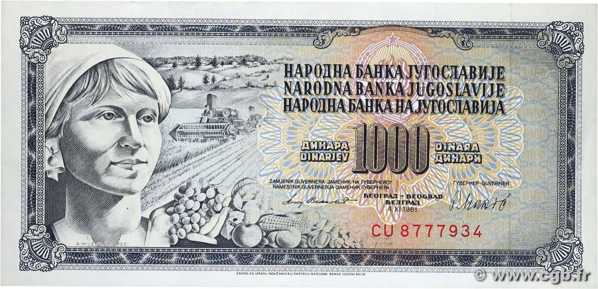 1000 Dinara YUGOSLAVIA  1981 P.092dr VF+