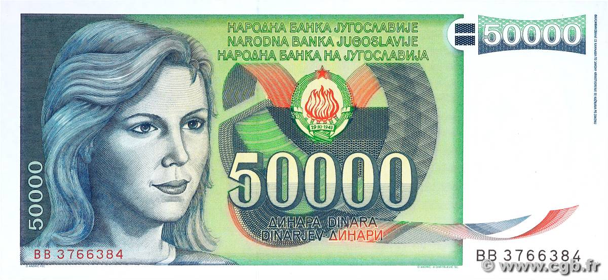 50000 Dinara JUGOSLAWIEN  1988 P.096 ST