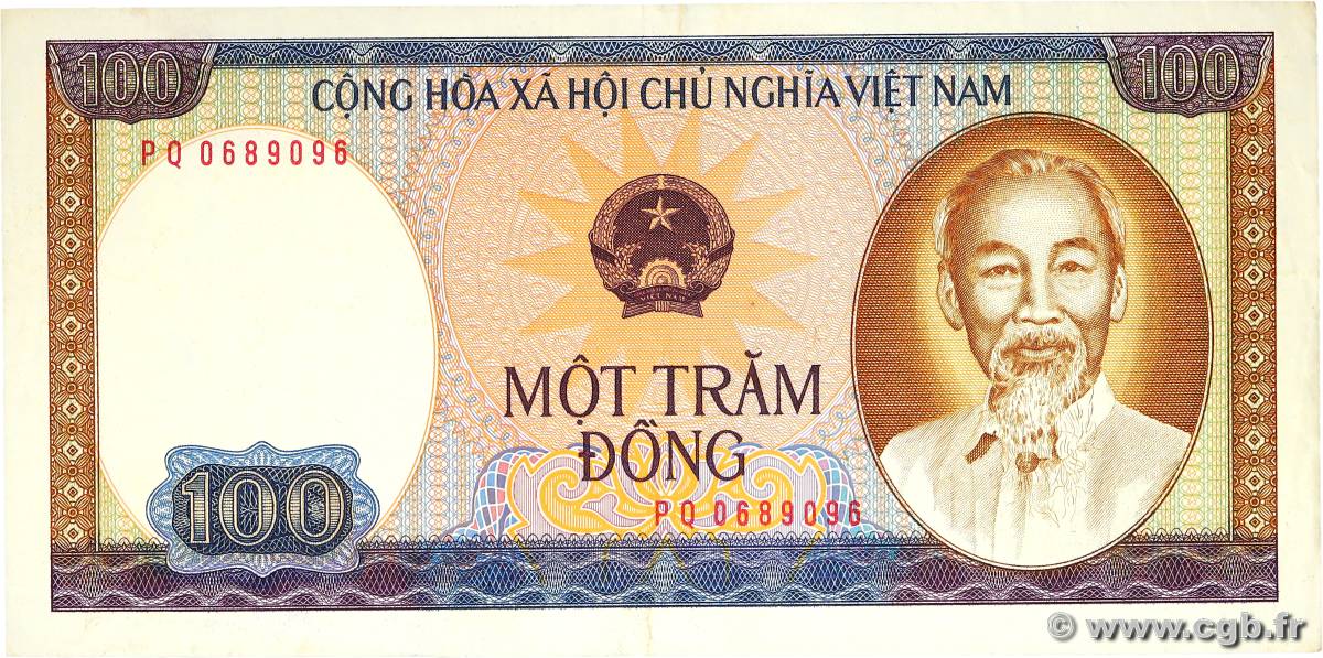 100 Dong VIETNAM  1980 P.088a VF+