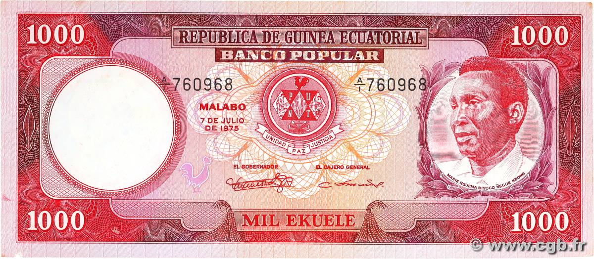 1000 Ekuele GUINÉE ÉQUATORIALE  1975 P.13 SUP