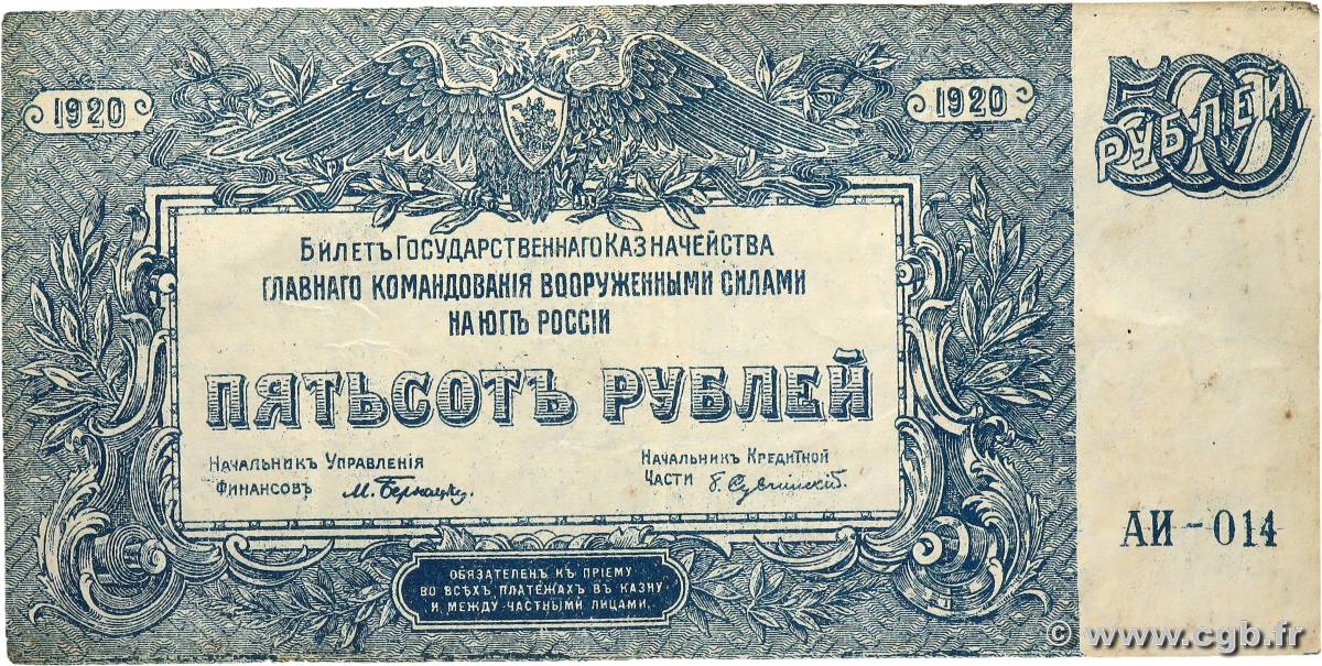 500 Roubles  RUSSIA Rostov 1920 PS.0434 VF+