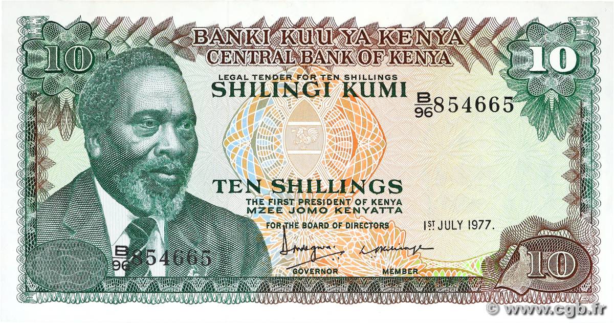 10 Shillings KENYA  1977 P.12c XF