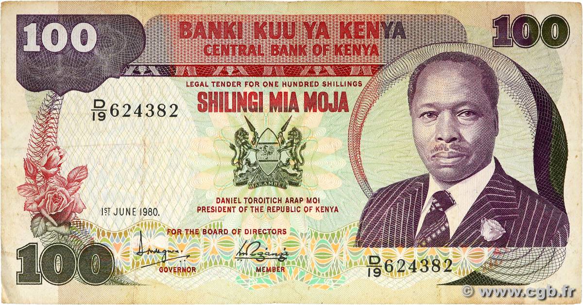 100 Shillings KENYA  1980 P.23a q.MB