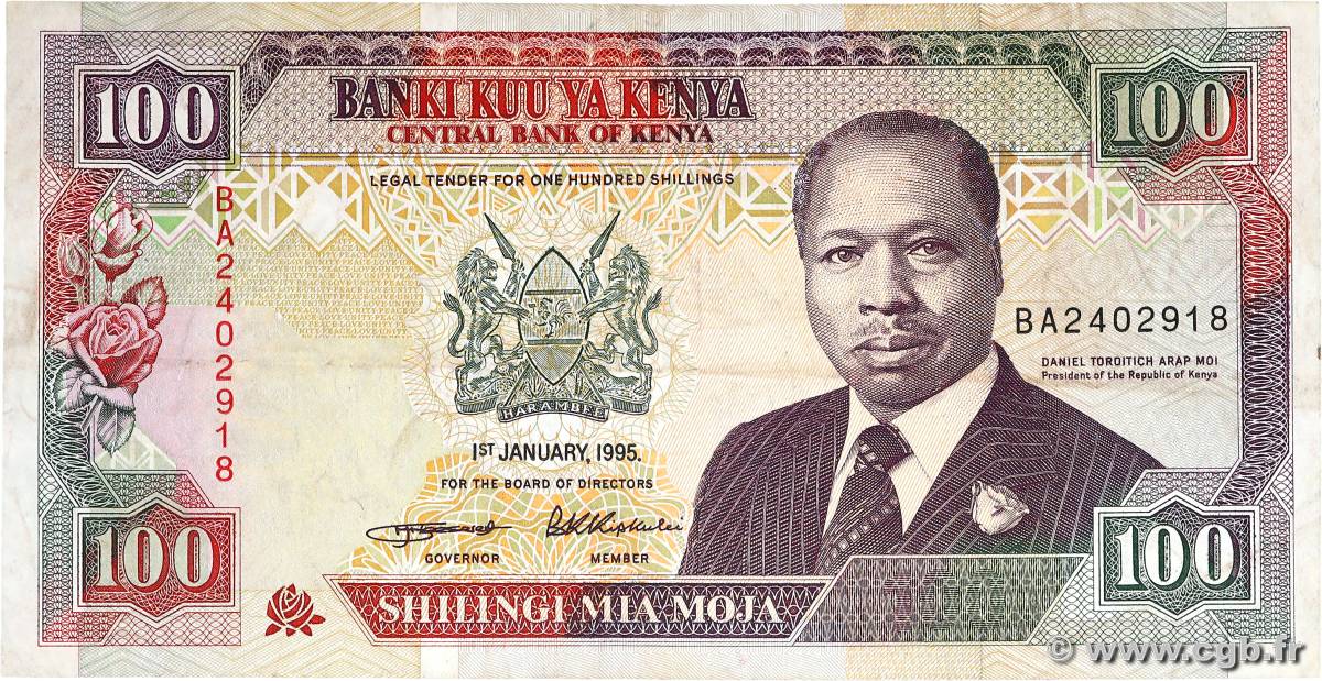 100 Shillings KENYA  1995 P.27g B+