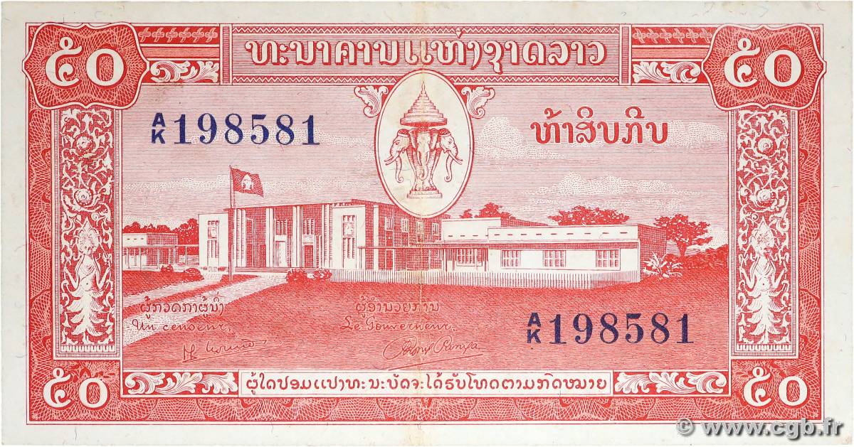 50 Kip LAOS  1957 P.05b VF+