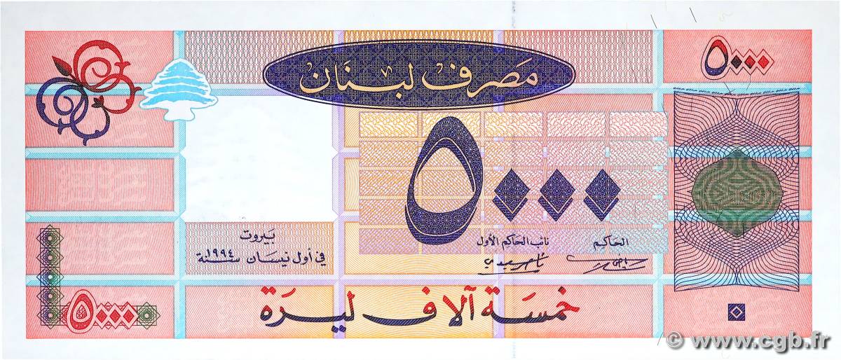 5000 Livres LEBANON  1994 P.071a UNC