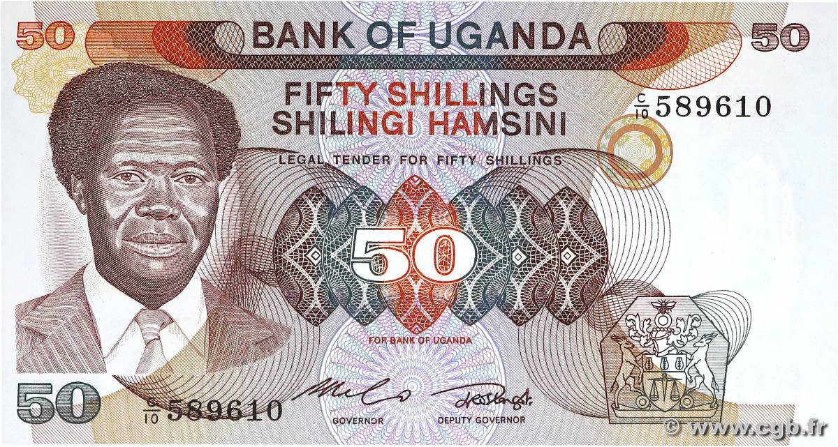 50 Shillings UGANDA  1986 P.20 UNC-