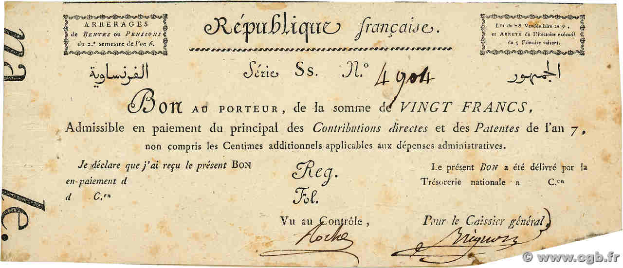 25 Francs Bon au Porteur FRANCE  1798 Laf.212 VF+