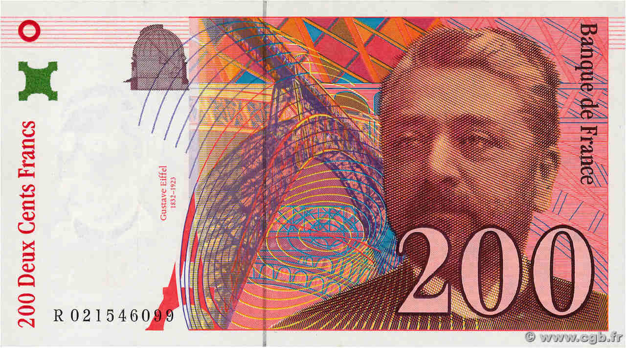 200 Francs EIFFEL Sans STRAP Fauté FRANCIA  1996 F.75f4.02 FDC