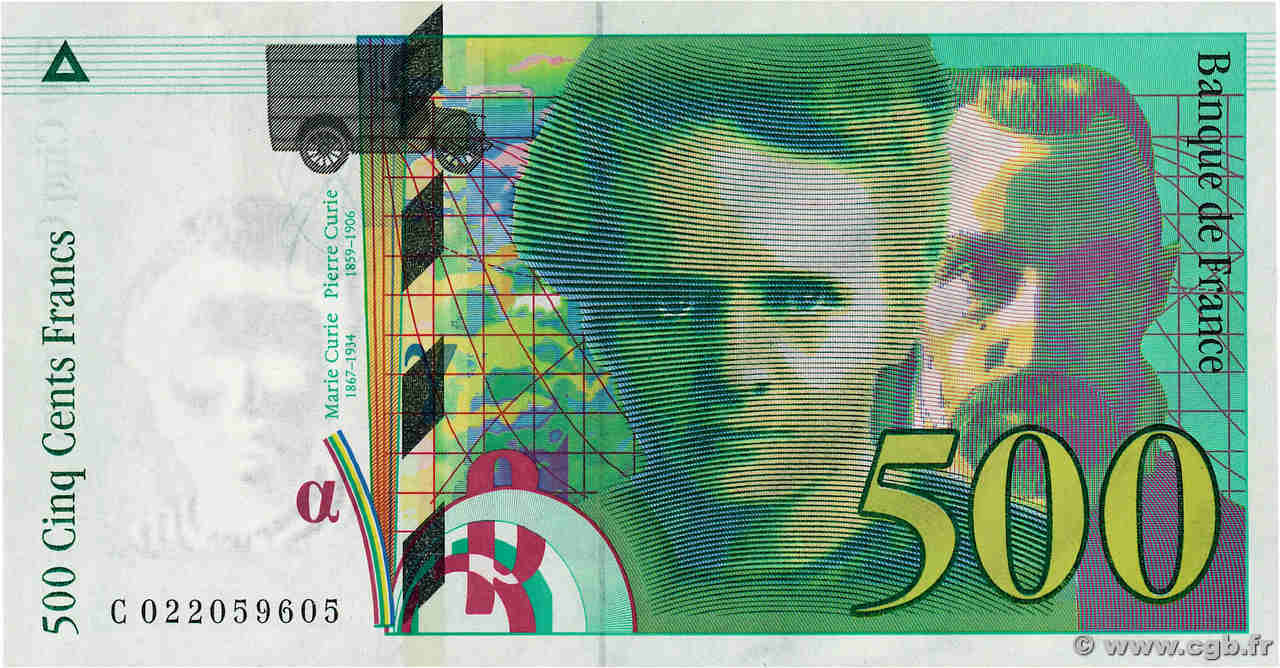 500 Francs PIERRE ET MARIE CURIE Sans le symbole du Radium Fauté FRANCE  1994 F.76f3.01 UNC-