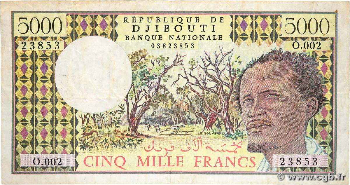 5000 Francs DJIBOUTI  1991 P.38c VF-