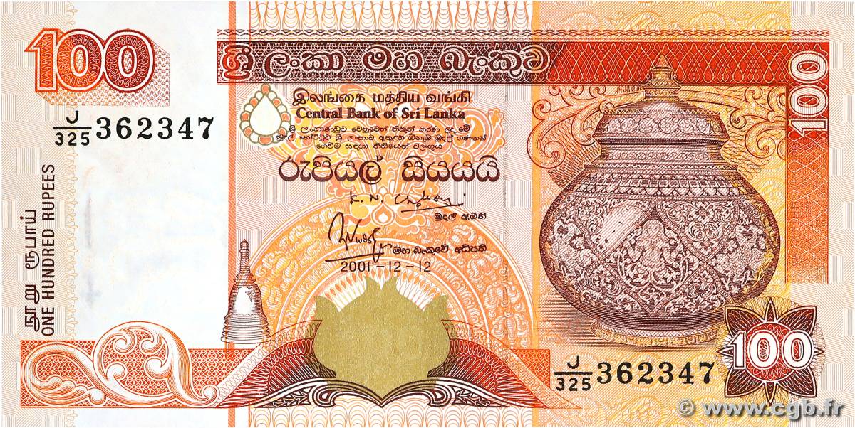 100 Rupees SRI LANKA  2001 P.118a XF+