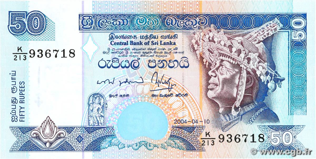 50 Rupees SRI LANKA  2004 P.110c NEUF