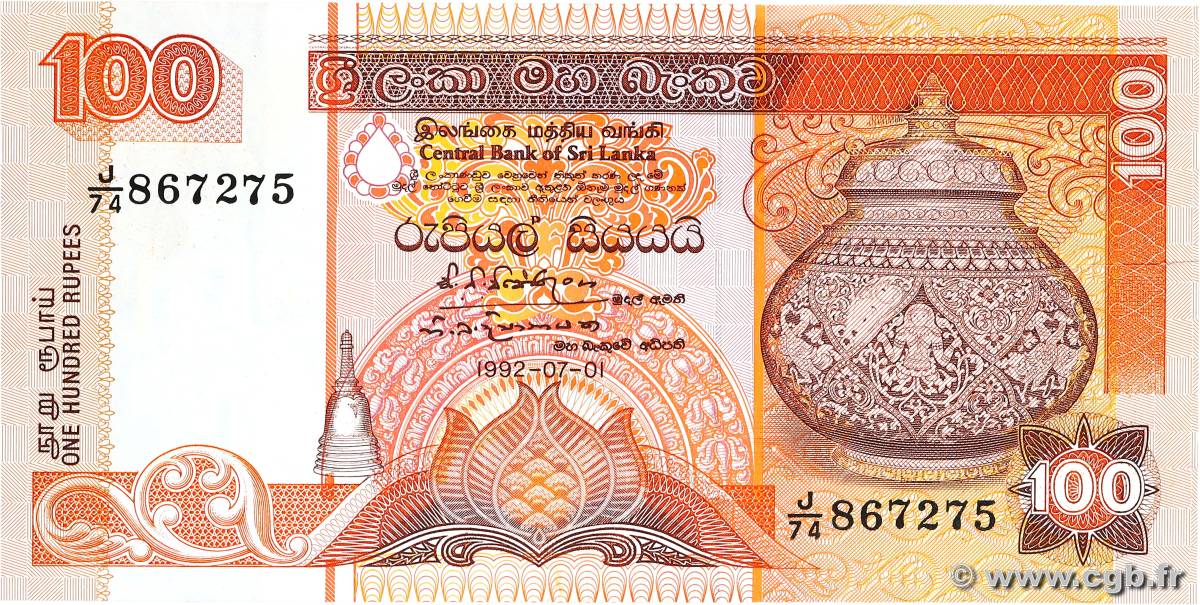 100 Rupees SRI LANKA  1992 P.105a fVZ