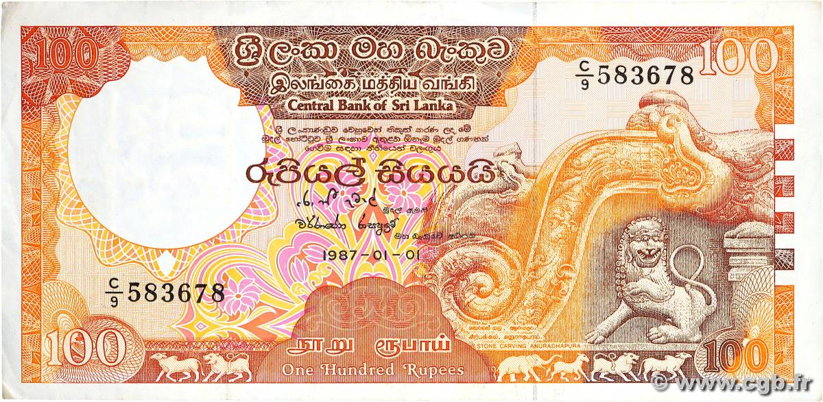 100 Rupees SRI LANKA  1987 P.099a VF