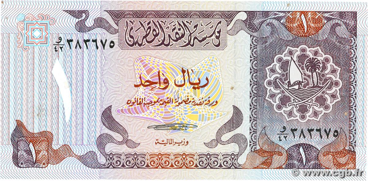 1 Riyal QATAR  1985 P.13b SC