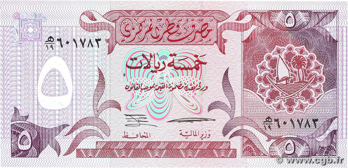 5 Riyals QATAR  1996 P.15b SPL+