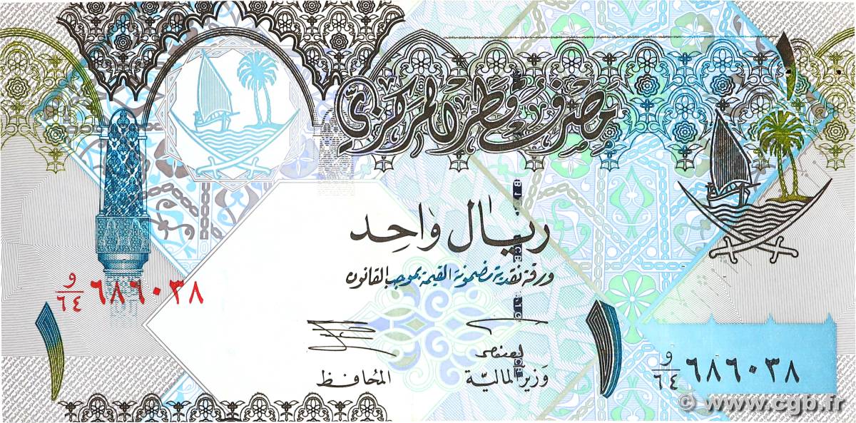 1 Riyal QATAR  2003 P.20 XF+