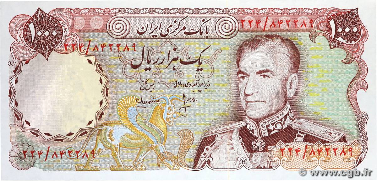 1000 Rials IRAN  1974 P.105b pr.NEUF