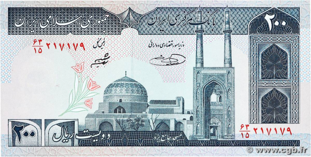 200 Rials IRAN  1982 P.136d UNC