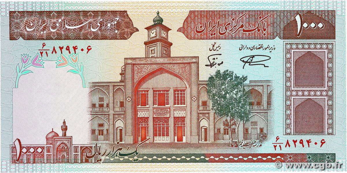 1000 Rials IRAN  1982 P.138b FDC