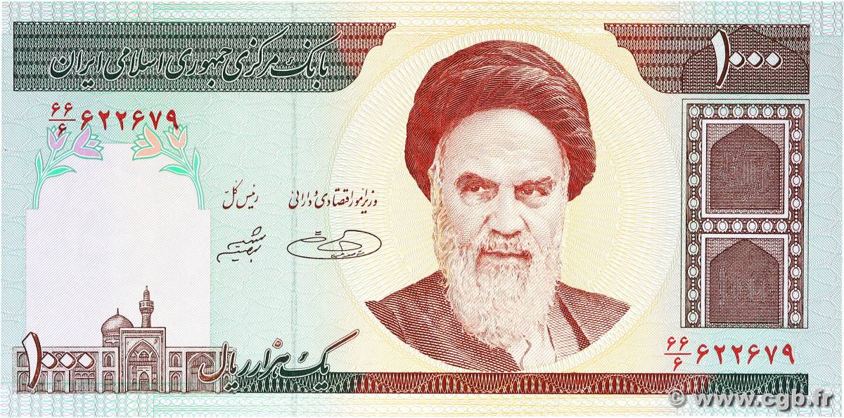 1000 Rials IRAN  1982 P.143d NEUF