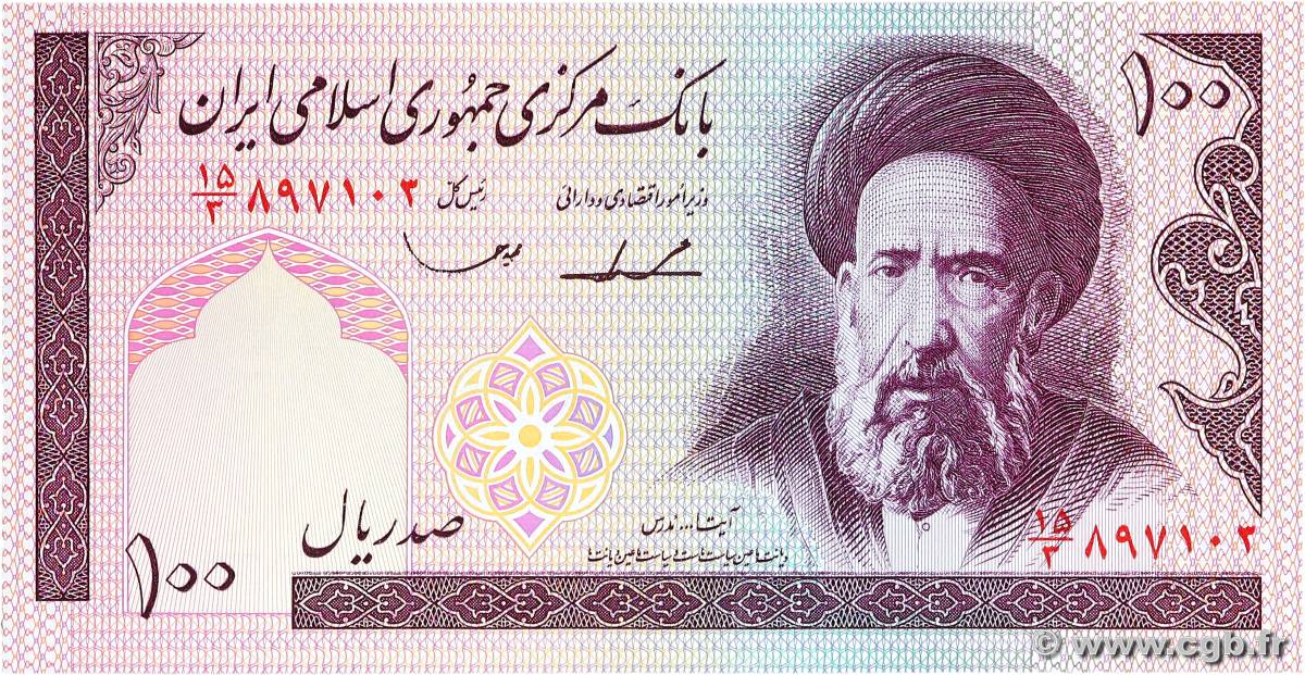 100 Rials IRAN  1985 P.140c UNC