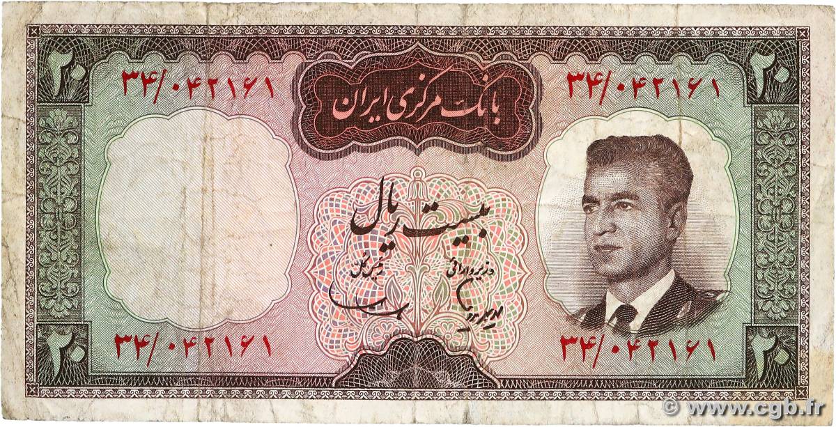 20 Rials IRAN  1965 P.078b F