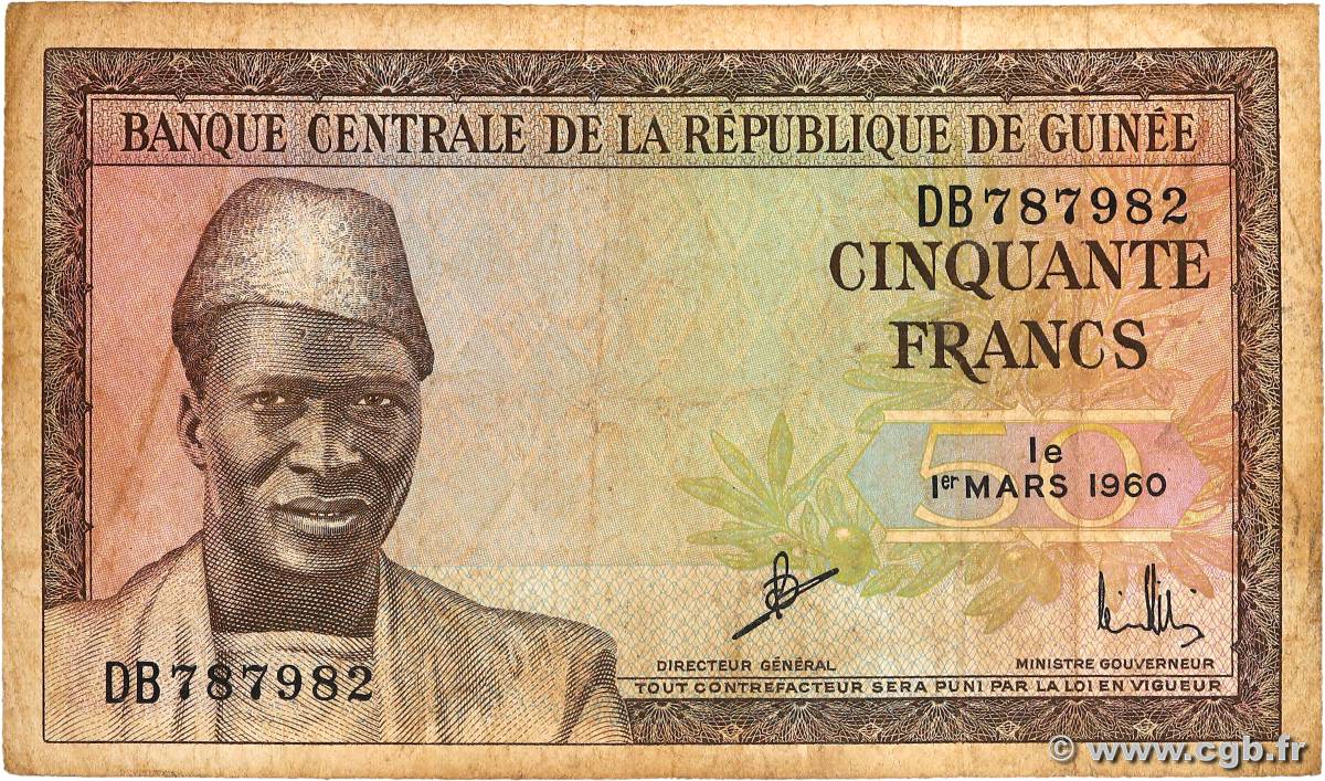 50 Francs GUINÉE  1960 P.12a B