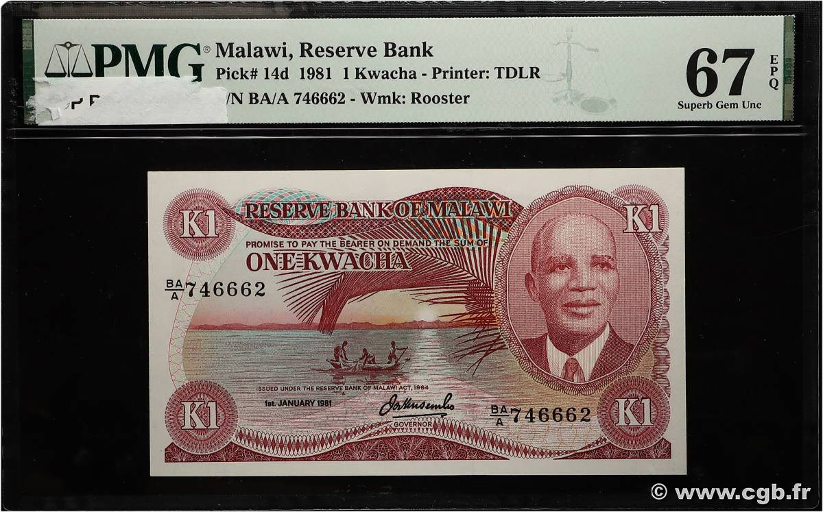 1 Kwacha MALAWI  1981 P.14d ST