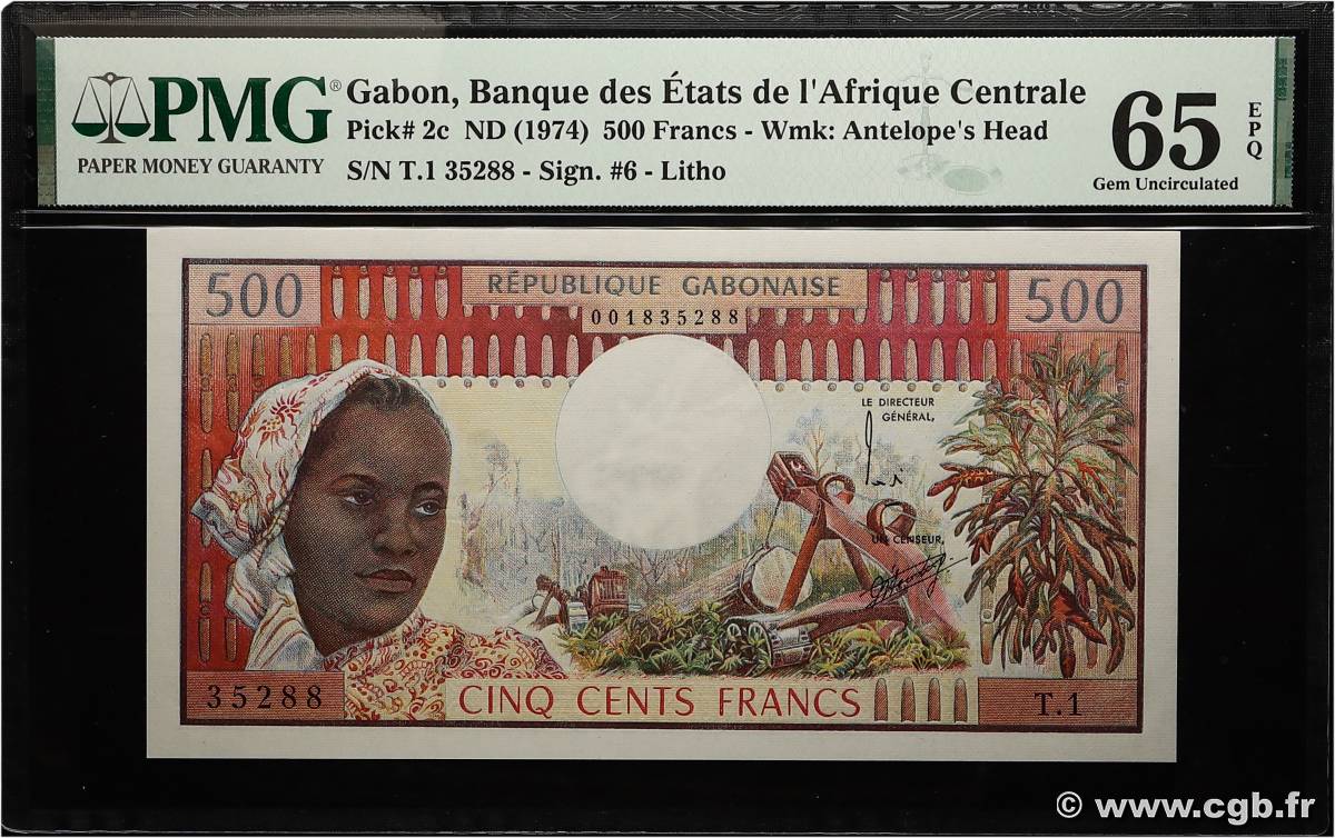 500 Francs type 1974 GABON  1974 A.240a NEUF