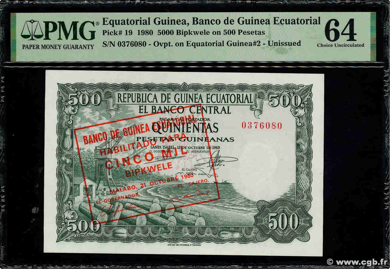 5000 Bipkwele sur 500 Pesetas EQUATORIAL GUINEA  1980 P.19 UNC-