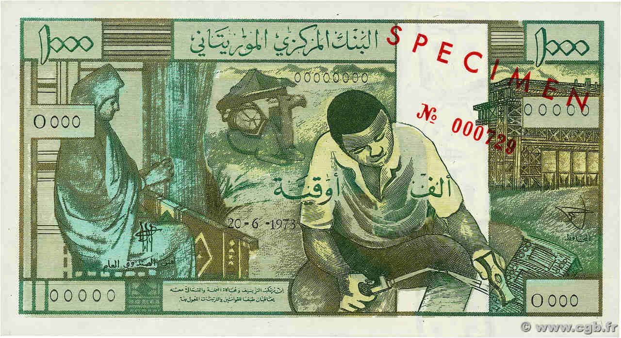 1000 Ouguiya Spécimen MAURITANIA  1973 P.03s UNC-