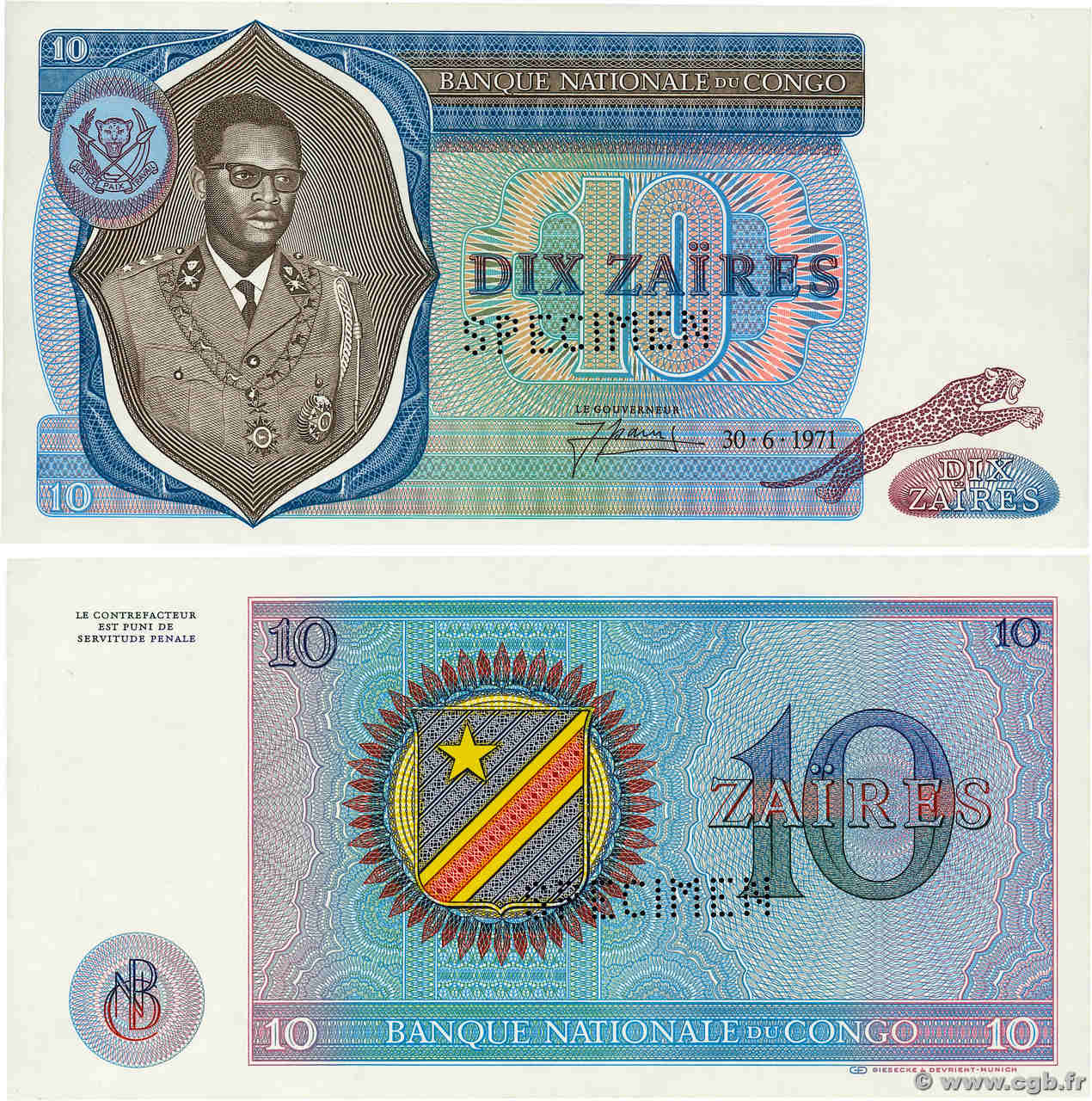 10 Zaïres Épreuve CONGO, DEMOCRATIQUE REPUBLIC  1971 P.014p UNC