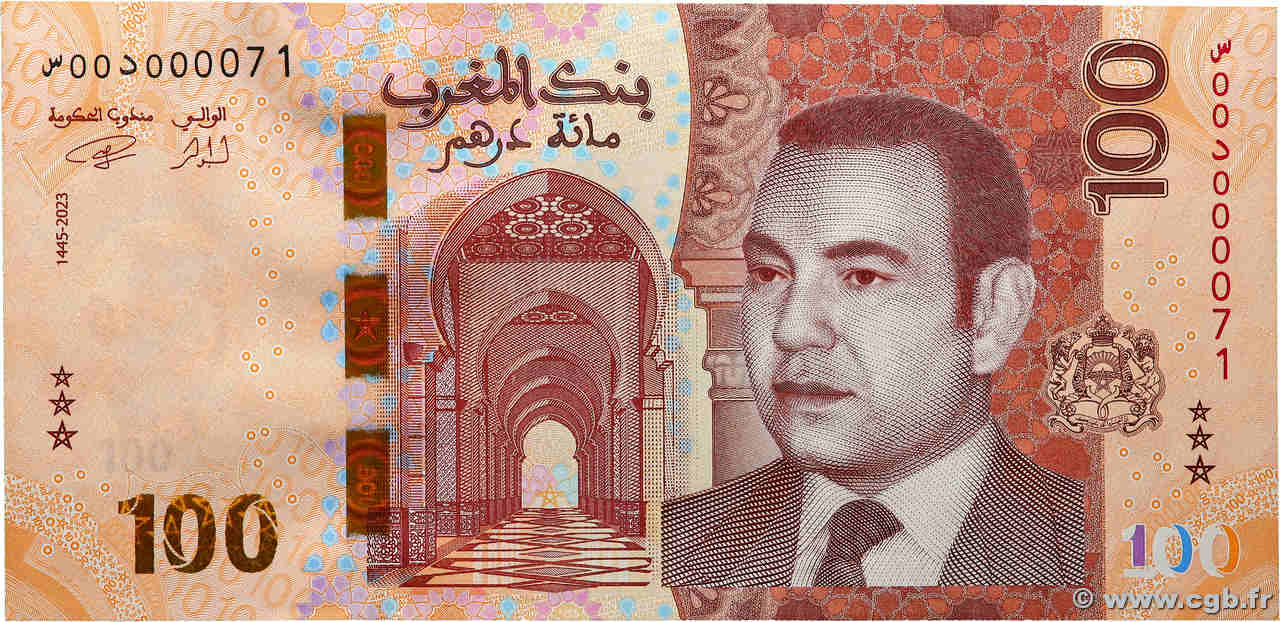 100 Dirhams Petit numéro MAROC  2023 P.81 NEUF