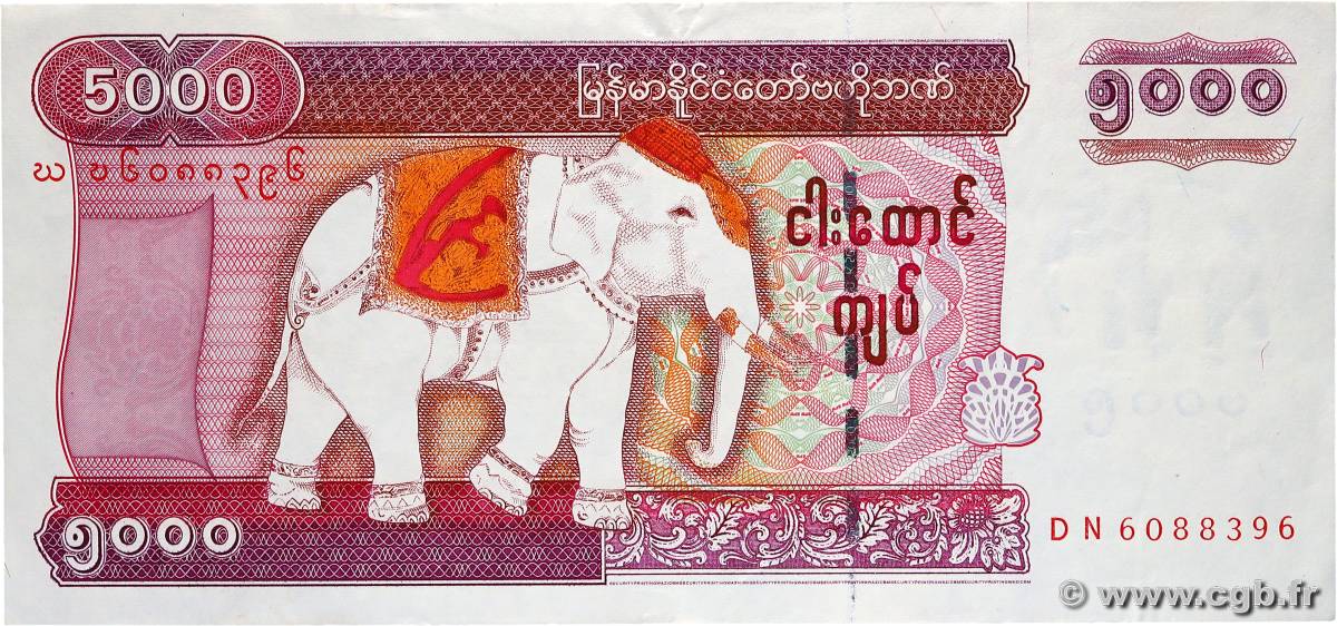 5000 Kyats MYANMAR  2009 P.81 q.SPL