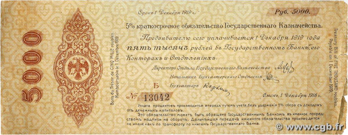 5000 Roubles RUSSIE Omsk 1919 PS.0870var TB+