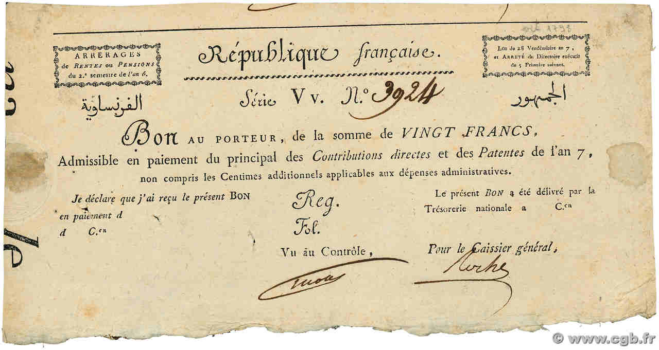 20 Francs FRANCE  1798 Laf.212 XF
