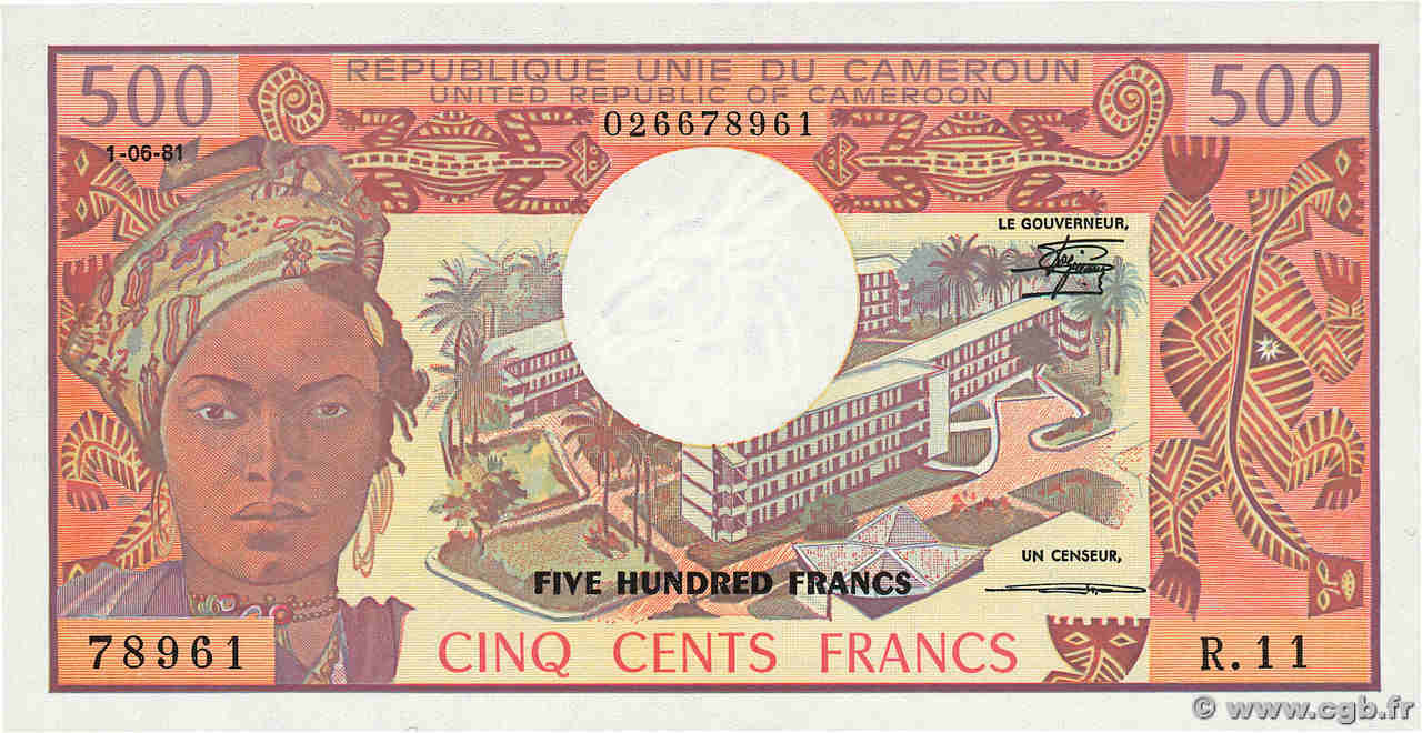 500 Francs CAMEROON  1981 P.15d UNC