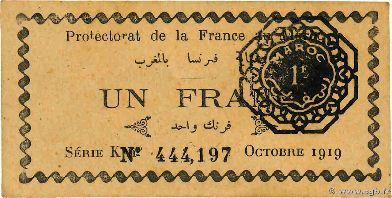 1 Franc MAROC  1919 P.06b SUP