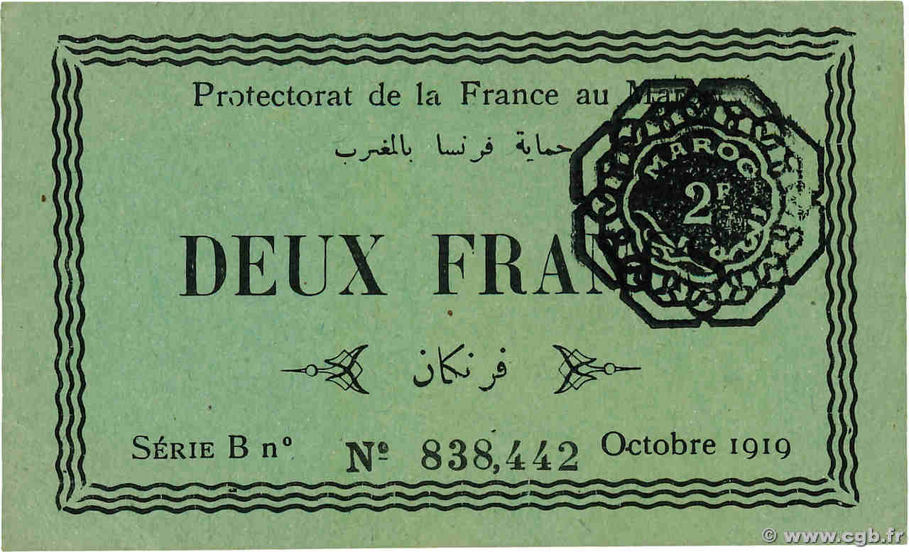2 Francs MAROC  1919 P.07a SUP