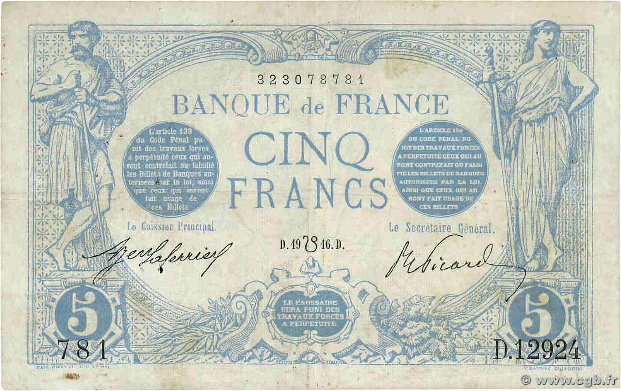5 Francs BLEU lion inversé FRANCE  1916 F.02bis.04 TB
