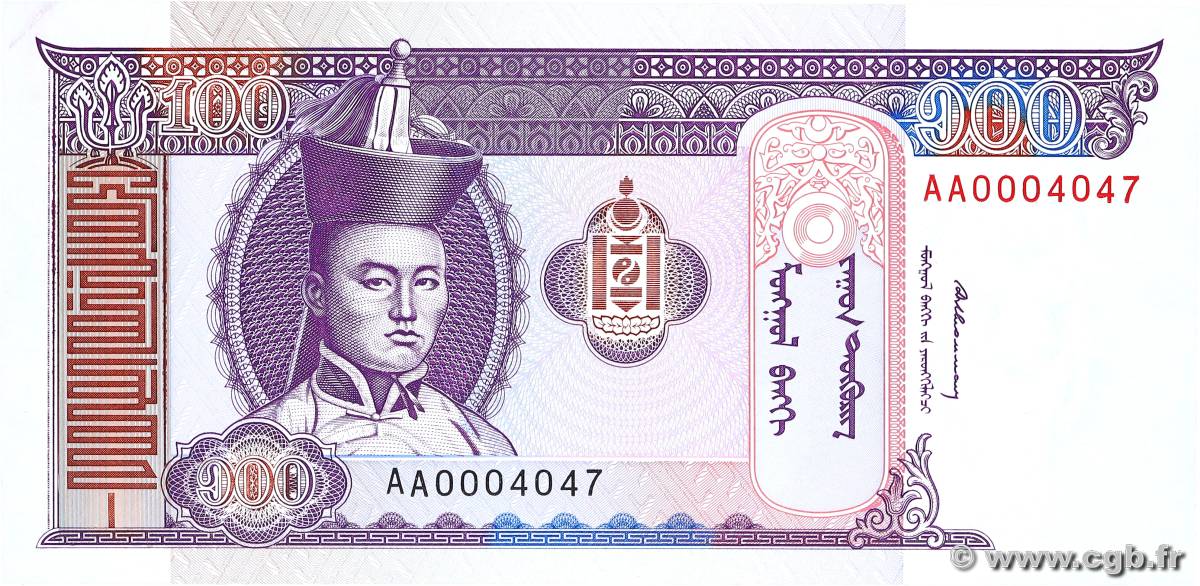 100 Tugrik MONGOLIA  1993 P.57 UNC