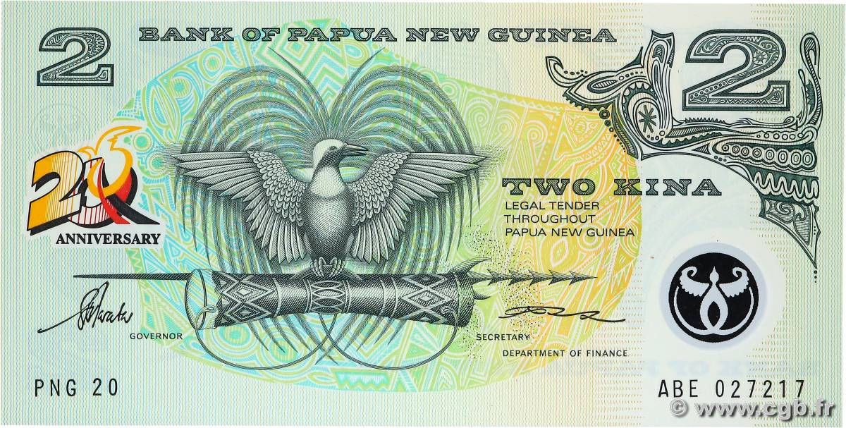 2 Kina Commémoratif PAPOUASIE NOUVELLE GUINÉE  1995 P.15 NEUF