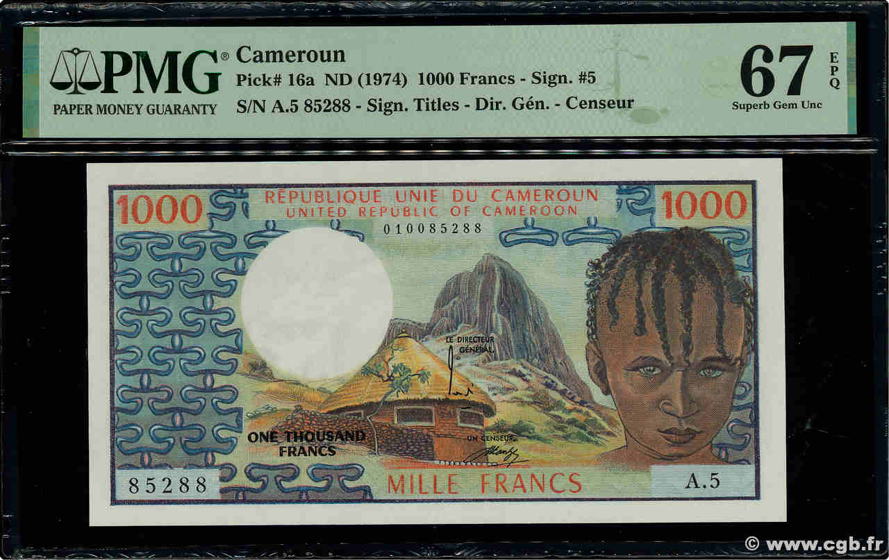 1000 Francs type 1974 CAMEROON  1974 A.154a UNC