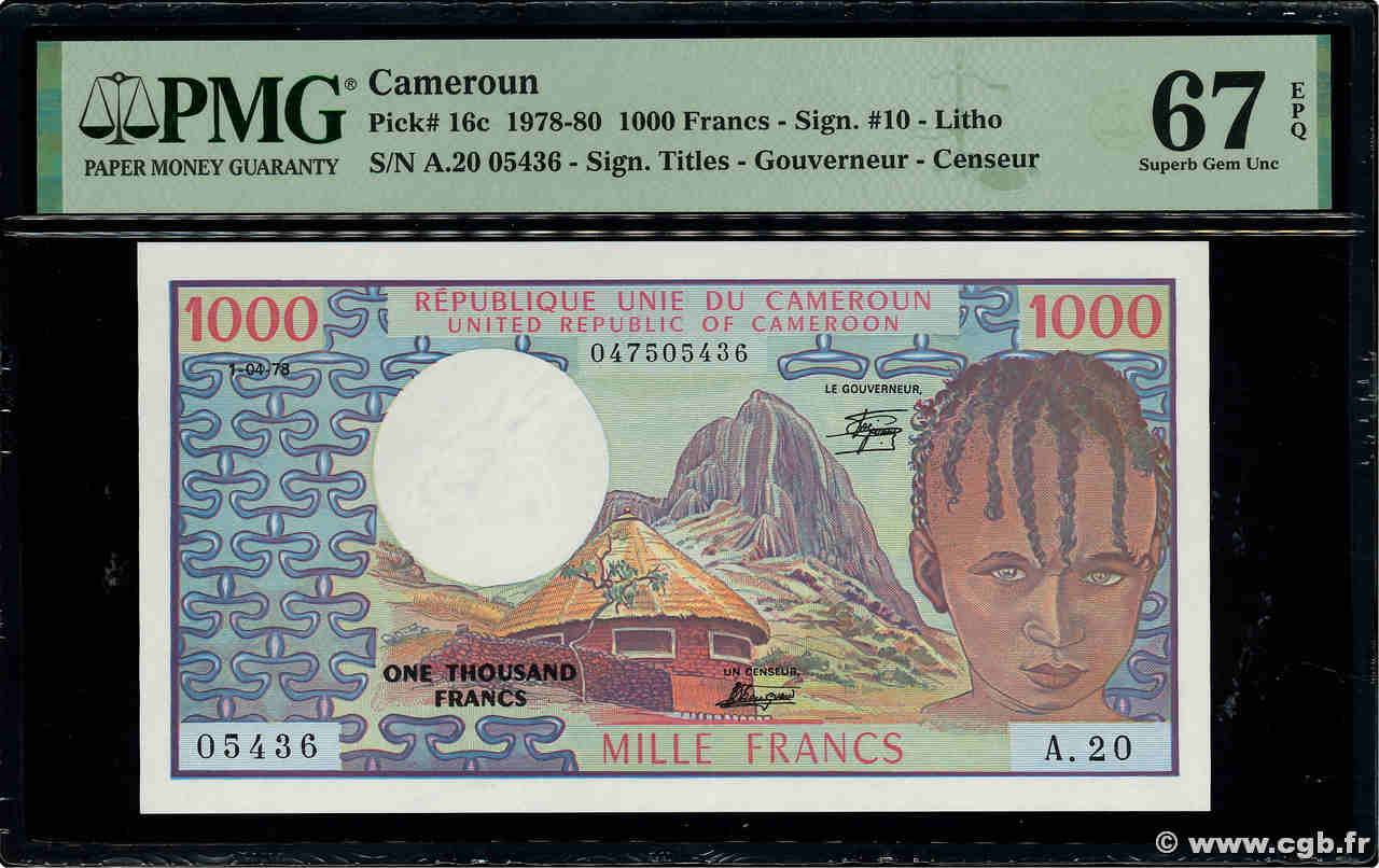 1000 Francs type 1974 KAMERUN  1978 A.154c ST