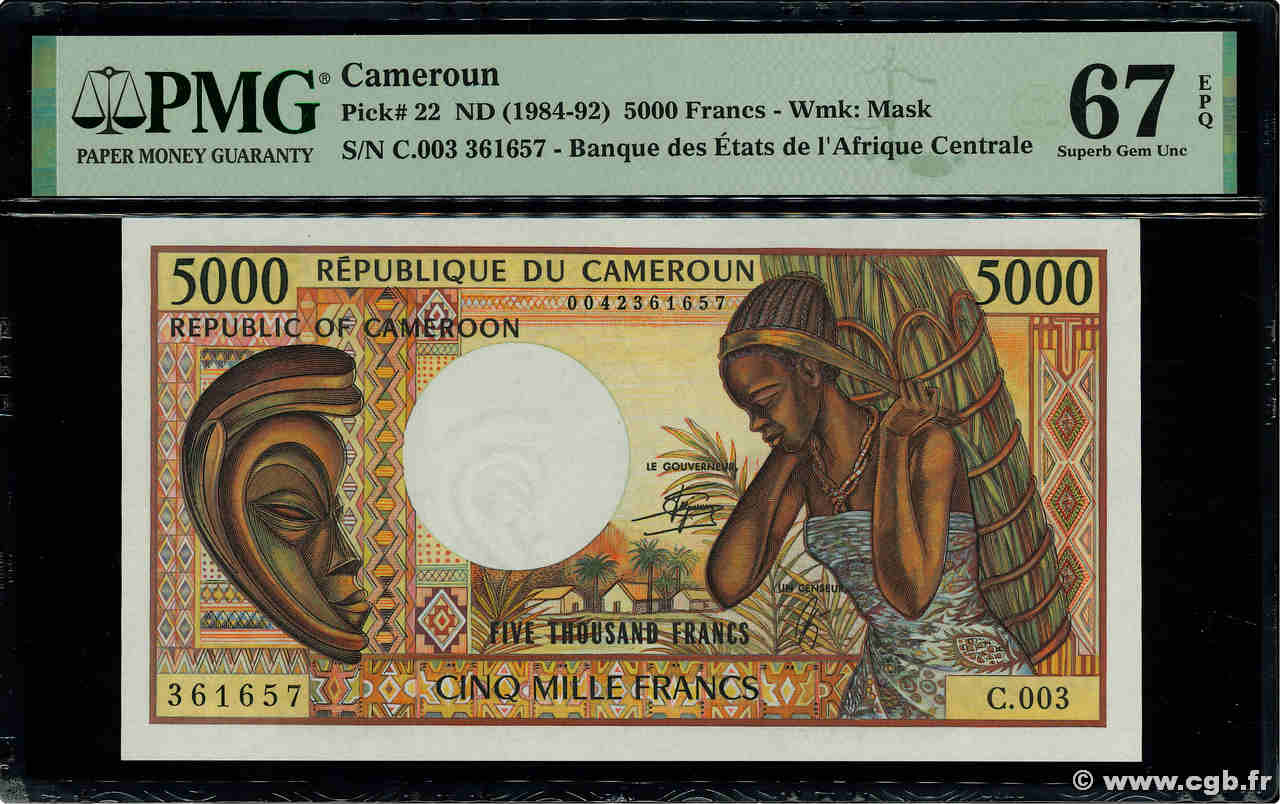 5000 Francs type 1981 Modifié KAMERUN  1990 A.160c ST