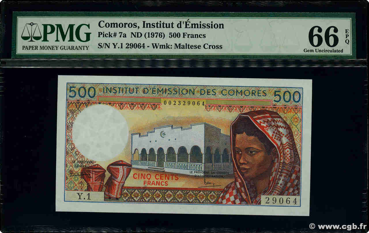 500 Francs COMORAS  1976 P.07a2 FDC