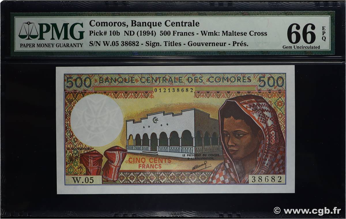 500 Francs COMORAS  1994 P.10b2 FDC