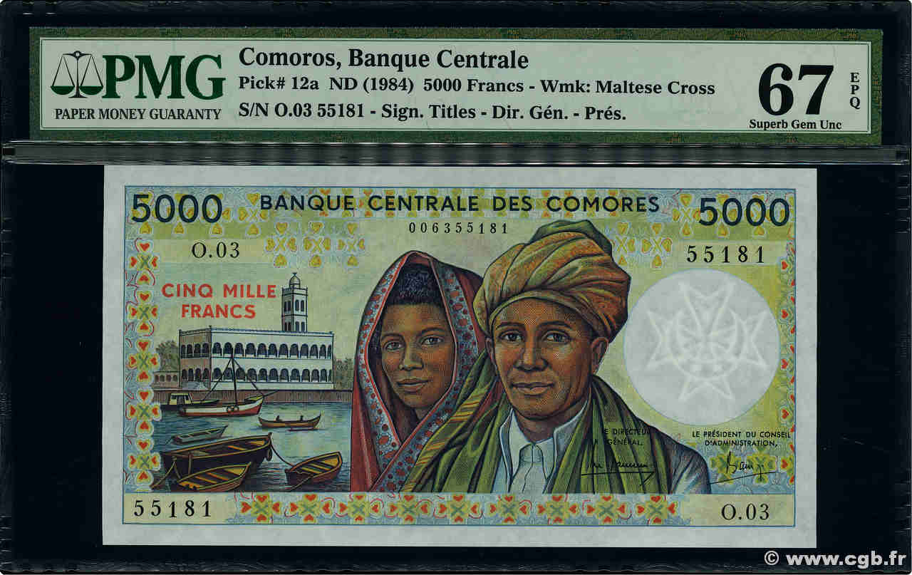 5000 Francs COMOROS  1984 P.12a UNC